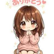 はるき 早退しました！ ミセス ファースト -お姉さん・若妻専門店-