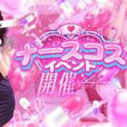 ヒメ日記 2026/05/03 12:22 投稿 るる TALENT（タレント）