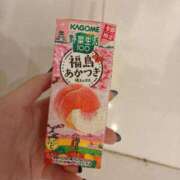 ヒメ日記 2026/02/18 17:45 投稿 カリン ルパン