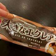 ヒメ日記 2026/03/05 23:06 投稿 カリン ルパン