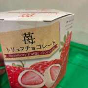 ヒメ日記 2026/03/17 14:30 投稿 カリン ルパン