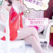 ヒメ日記 2026/03/18 19:01 投稿 カリン ルパン