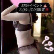 ヒメ日記 2026/04/03 08:02 投稿 カリン ルパン