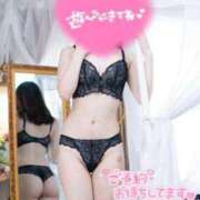 ヒメ日記 2026/04/19 08:01 投稿 カリン ルパン