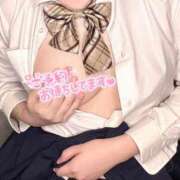 さや 週末待ってるね💕︎ CHERRY DAYS WEST(チェリーデイズウエスト)