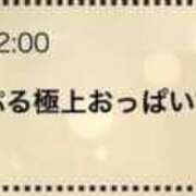 ヒメ日記 2026/06/07 20:51 投稿 結菜【ユイナ】 Evolution1st キタ兎我野店