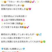 ヒメ日記 2026/07/02 07:51 投稿 結菜【ユイナ】 Evolution1st キタ兎我野店