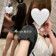 Asahi トクベツ…///(?  ?. .??)?? THE RICH