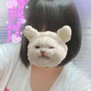 れむ 🖤真面目な話🖤 池袋人妻城