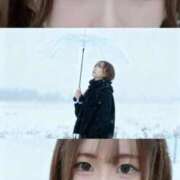 ヒメ日記 2026/02/09 16:11 投稿 叶蓮【カレン】 Evolution1st キタ兎我野店