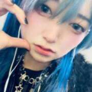 ヒメ日記 2026/02/09 12:22 投稿 りょう メンヘラ専門デリヘル ゼロワン 横浜本店