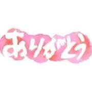 ヒメ日記 2026/05/19 00:50 投稿 (コスパ)小林まりこ 風俗イキタイいわき店