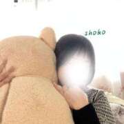 しょうこ 【徒然】感謝を綴ります🥹✨ 町田人妻城