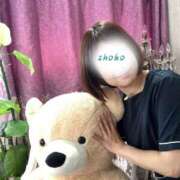 ヒメ日記 2026/03/29 22:02 投稿 しょうこ 町田人妻城