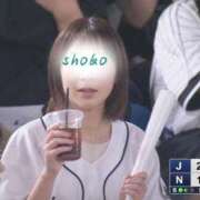 ヒメ日記 2026/05/18 23:27 投稿 しょうこ 町田人妻城