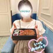しょうこ 今日もありがとうございました😆💕 町田人妻城