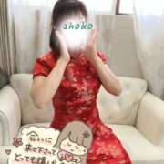 ヒメ日記 2026/07/24 14:30 投稿 しょうこ 町田人妻城