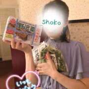 ヒメ日記 2026/08/18 23:10 投稿 しょうこ 町田人妻城