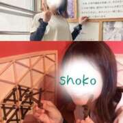 しょうこ 醜いものも😌 町田人妻城