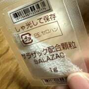 ヒメ日記 2026/02/20 22:22 投稿 はな 素人妻御奉仕倶楽部Hip's松戸店