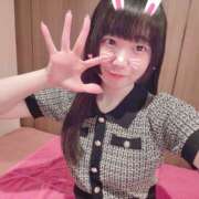 ヒメ日記 2026/04/30 22:08 投稿 りま クラブハート