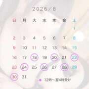ヒメ日記 2026/08/16 23:22 投稿 ふわり 西川口ぷよステーション