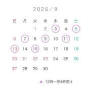 ヒメ日記 2026/08/28 22:42 投稿 ふわり 西川口ぷよステーション