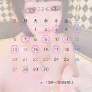 ヒメ日記 2026/08/31 16:32 投稿 ふわり 西川口ぷよステーション