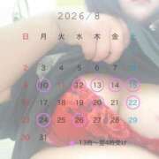 ヒメ日記 2026/09/06 19:12 投稿 ふわり 西川口ぷよステーション