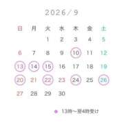 ヒメ日記 2026/09/07 07:02 投稿 ふわり 西川口ぷよステーション