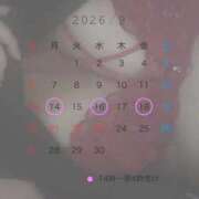 ヒメ日記 2026/09/08 13:22 投稿 ふわり 西川口ぷよステーション