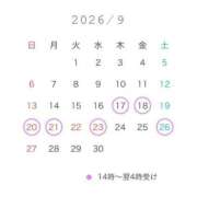 ヒメ日記 2026/09/16 10:22 投稿 ふわり 西川口ぷよステーション