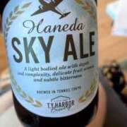 ヒメ日記 2026/03/05 13:49 投稿 みくる 完熟ばなな八王子