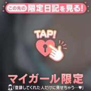 ヒメ日記 2026/04/16 14:29 投稿 みくる 完熟ばなな八王子