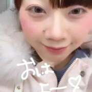 ヒメ日記 2026/02/16 14:09 投稿 きらり 新宿プチドール