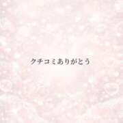 ヒメ日記 2026/02/18 21:09 投稿 きらり 新宿プチドール