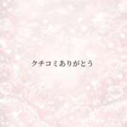 ヒメ日記 2026/02/18 21:11 投稿 きらり 新宿プチドール