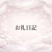 ヒメ日記 2026/03/07 19:49 投稿 きらり 新宿プチドール