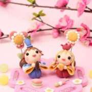 ヒメ日記 2026/03/04 09:34 投稿 ゆうな 京都ホテヘル倶楽部