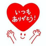 ヒメ日記 2026/04/24 10:42 投稿 ゆうな 京都デリヘル倶楽部