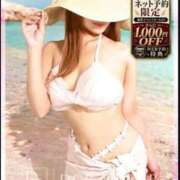ヒメ日記 2026/06/19 11:54 投稿 ゆうな 京都デリヘル倶楽部
