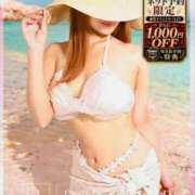 ヒメ日記 2026/07/07 10:35 投稿 ゆうな 京都デリヘル倶楽部
