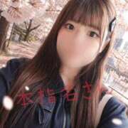 ヒメ日記 2026/05/03 23:12 投稿 ♡せな♡ Premier(プレミア)