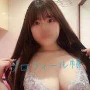 ♡せな♡ ♡せなのプロフィール帳 Premier(プレミア)