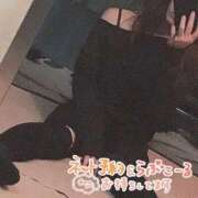 ヒメ日記 2026/04/09 19:40 投稿 ♡ちなせ♡ Premier(プレミア)