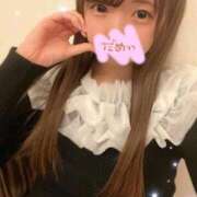 ヒメ日記 2026/04/07 09:29 投稿 ♡なゆゆ♡ Premier(プレミア)