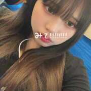 ヒメ日記 2026/04/04 12:59 投稿 ♡みなと♡ Premier(プレミア)