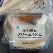 ヒメ日記 2026/04/12 16:09 投稿 ♡みなと♡ Premier(プレミア)