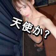 ヒメ日記 2026/05/22 13:47 投稿 みんな最初は貧乳だっだんだよ。 GOOD-グッド-