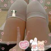 ヒメ日記 2026/03/12 18:45 投稿 葉月そら メイドin中野（東京ハレ系）